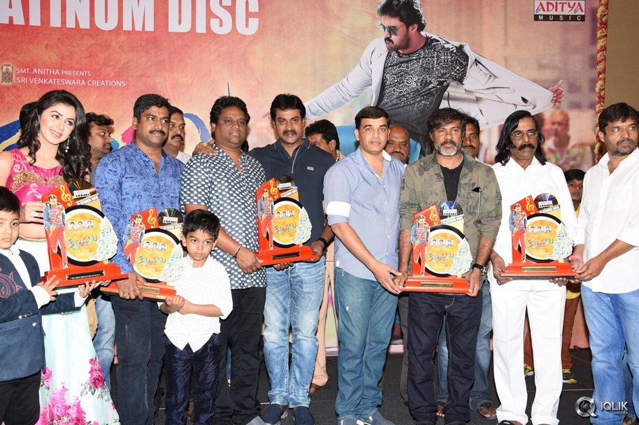 Krishnashtami-Movie-Platinum-Disc-Function